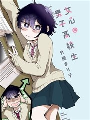 榫卯先生卷轴档案封面图